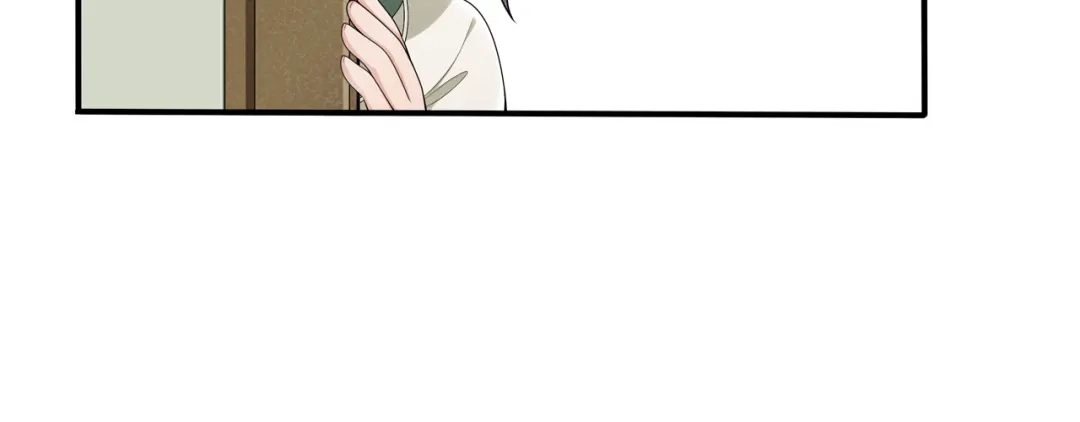 月沉吟 第81话 重逢 第16页