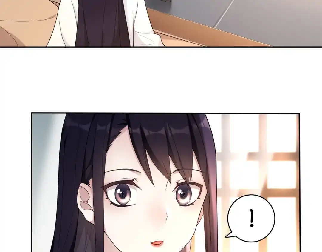 月沉吟 第81话 重逢 第21页