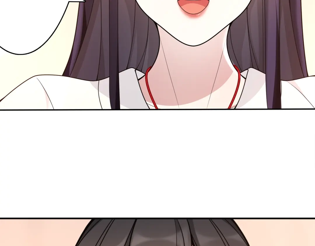 月沉吟 第81话 重逢 第25页