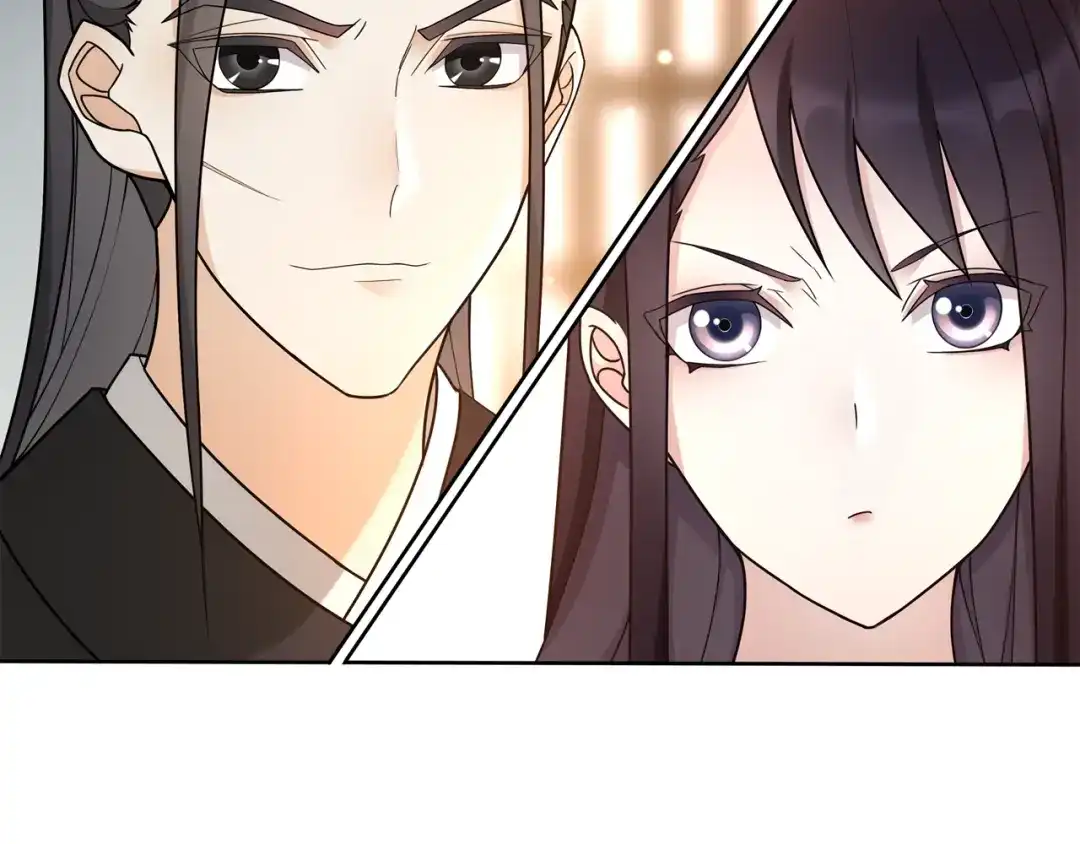 月沉吟 第81话 重逢 第47页