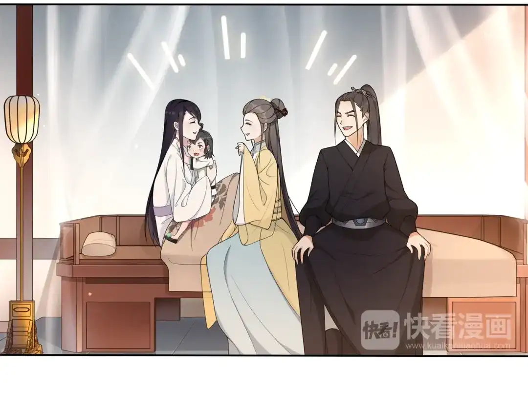 月沉吟 第81话 重逢 第48页