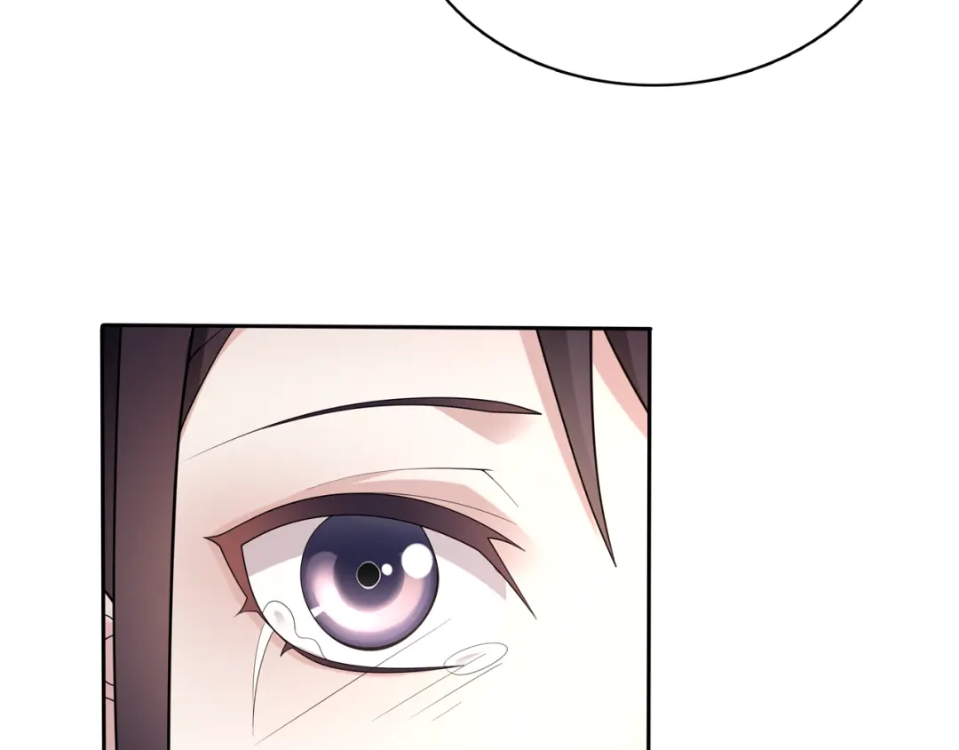 月沉吟 第81话 重逢 第55页