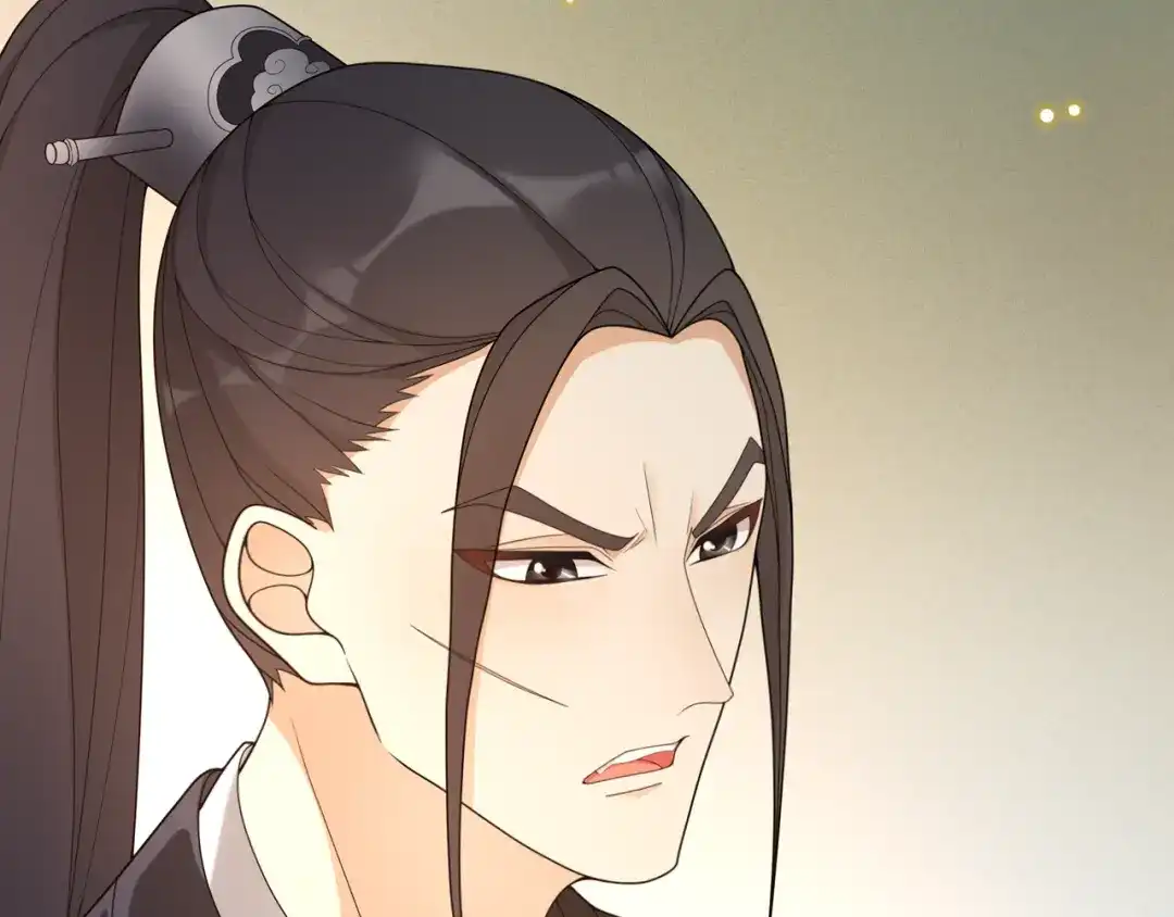 月沉吟 第81话 重逢 第58页