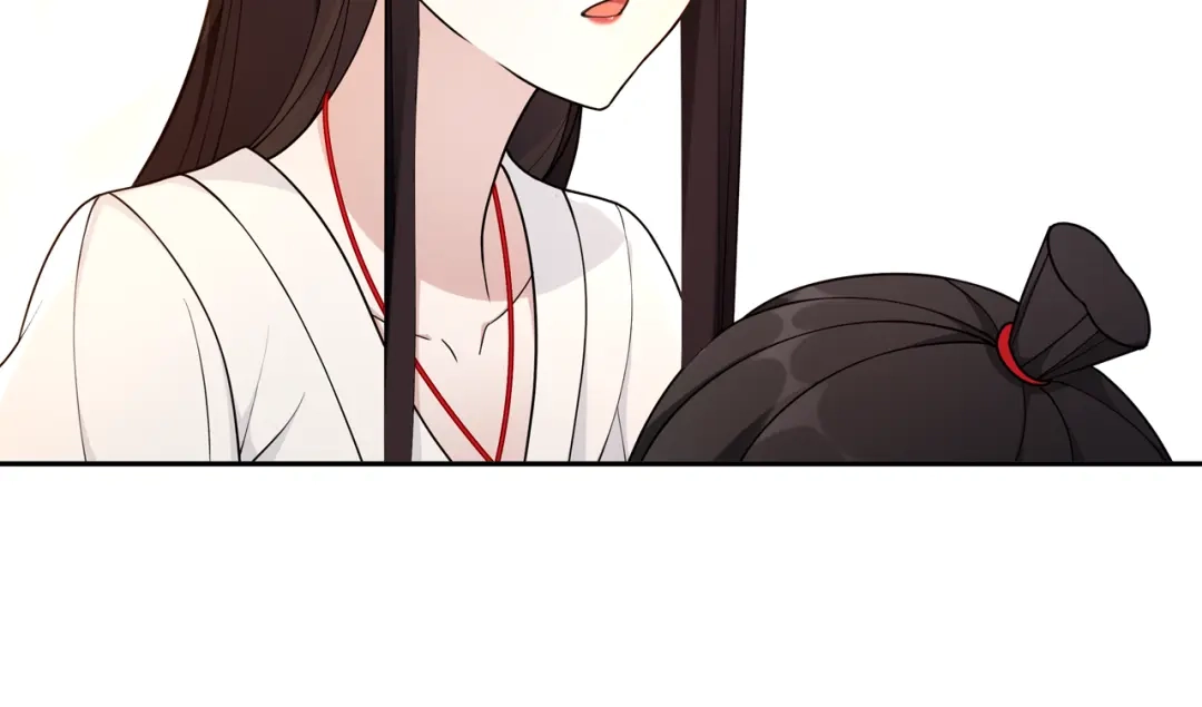 月沉吟 第82话 回家 第24页