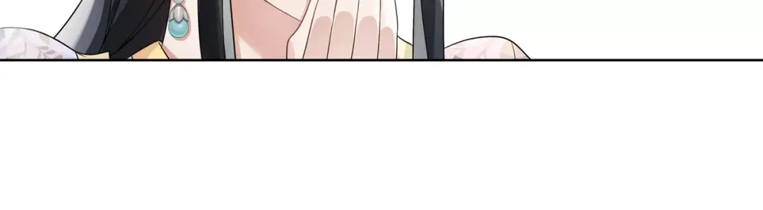 月沉吟 第7话 群芳髓香尽 第27页