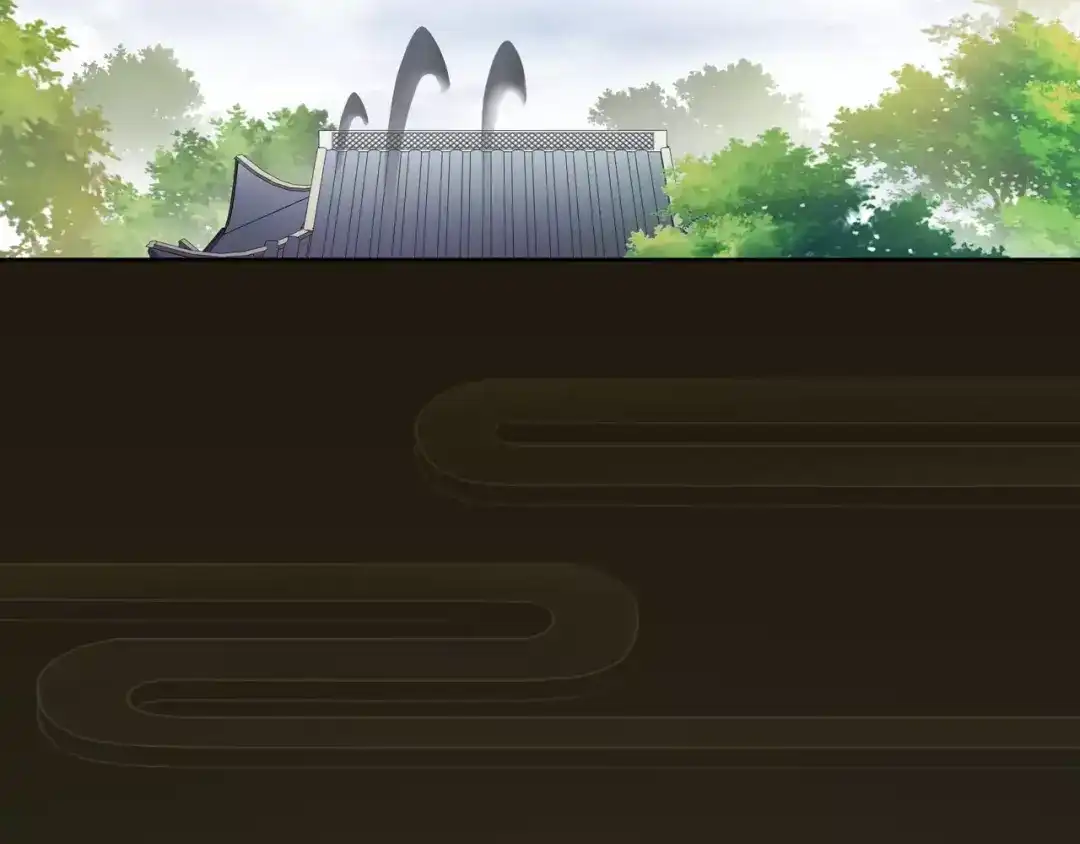 月沉吟 第7话 群芳髓香尽 第40页