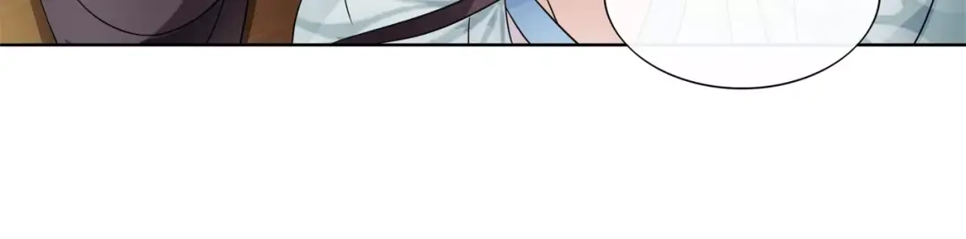 月沉吟 第7话 群芳髓香尽 第63页