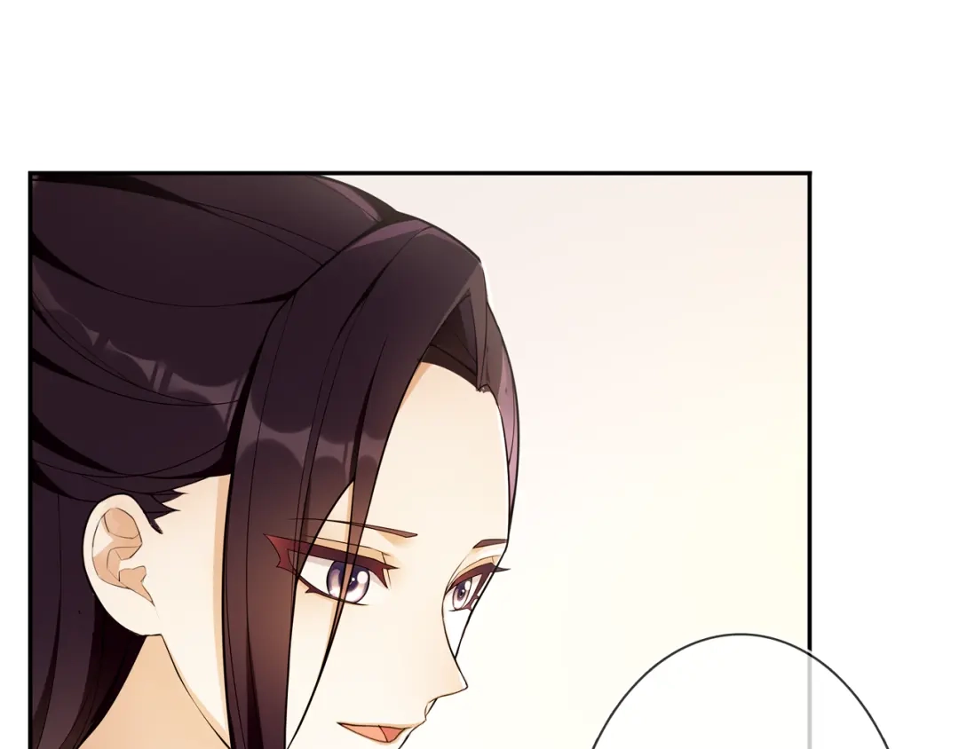 月沉吟 第83话 回朝 第48页