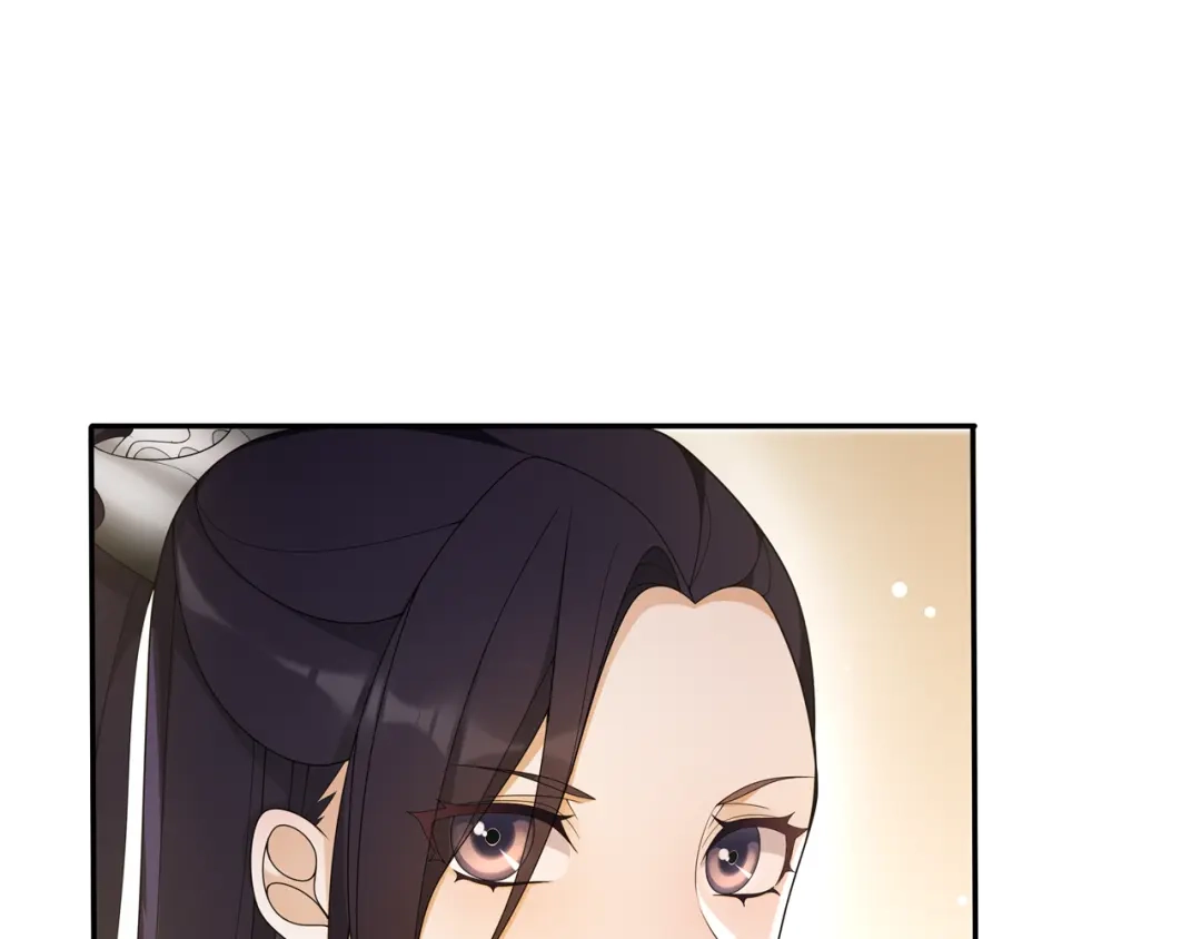 月沉吟 第83话 回朝 第74页