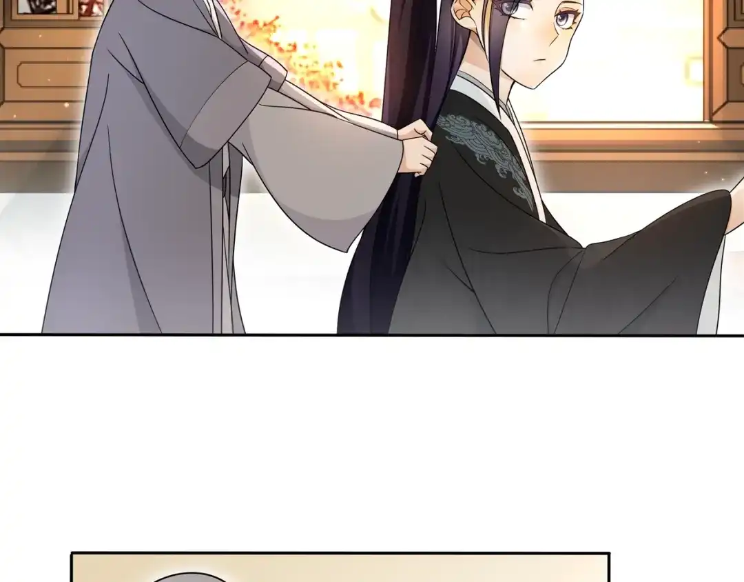 月沉吟 第84话 一为人祸 第62页