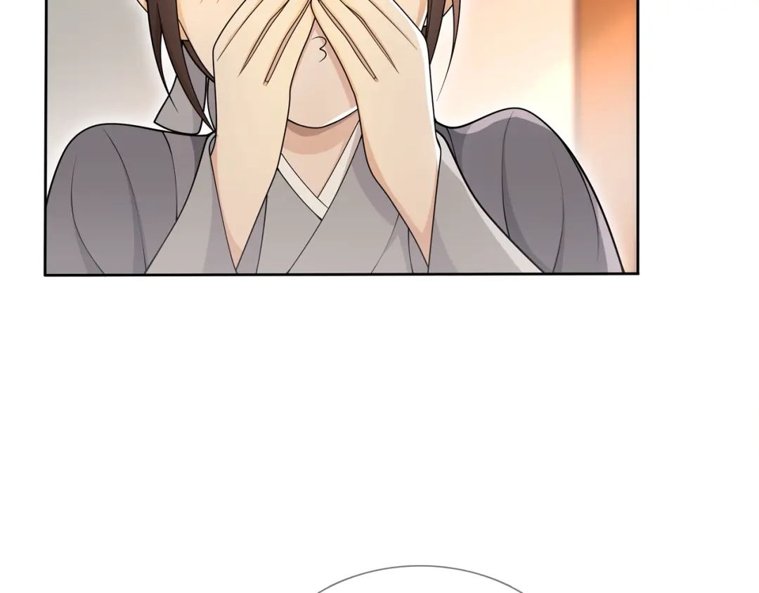 月沉吟 第84话 一为人祸 第67页