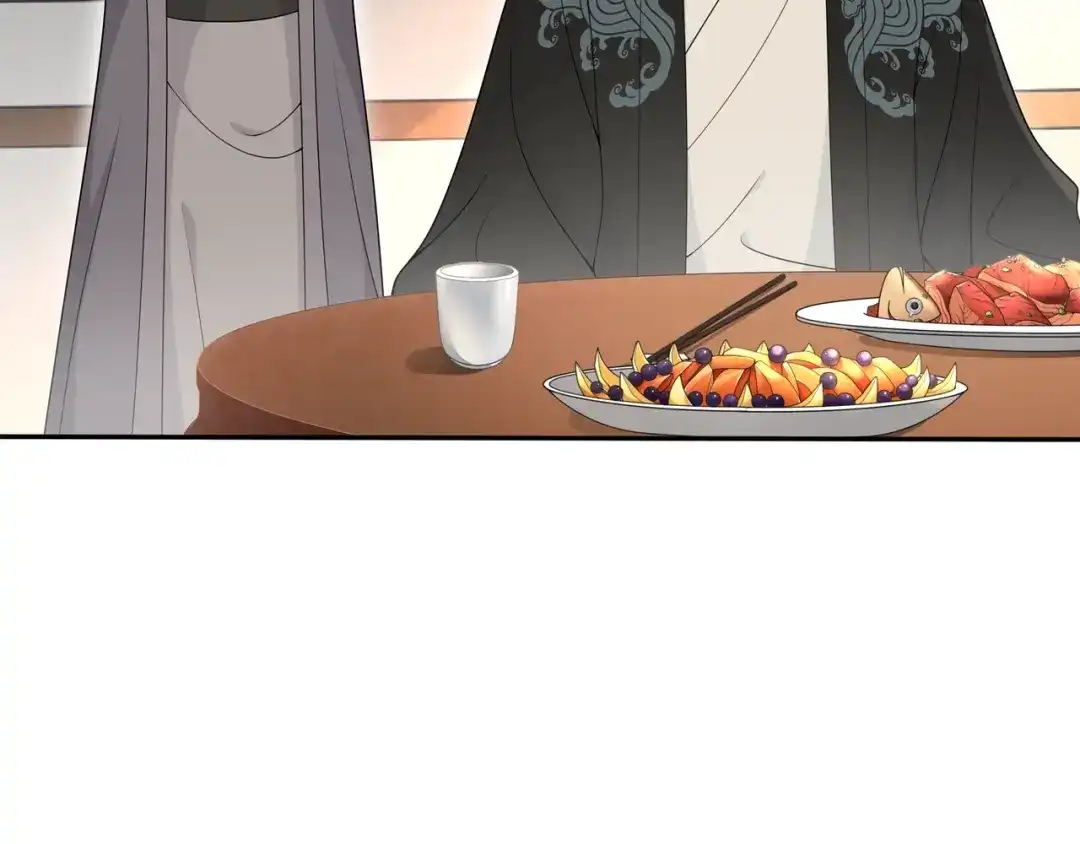 月沉吟 第84话 一为人祸 第69页