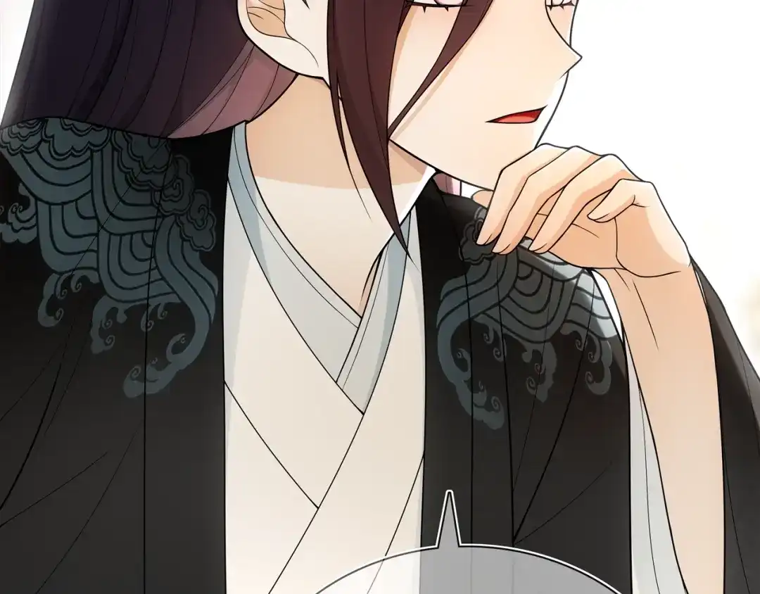 月沉吟 第85话 妙哉妙哉 第24页