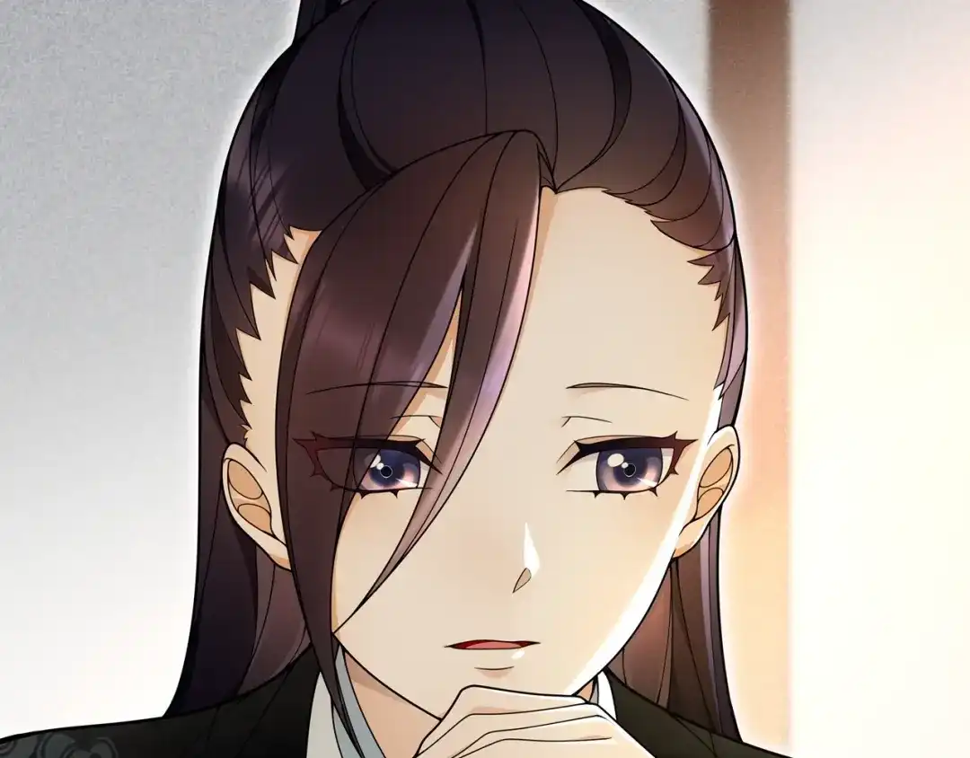 月沉吟 第85话 妙哉妙哉 第32页