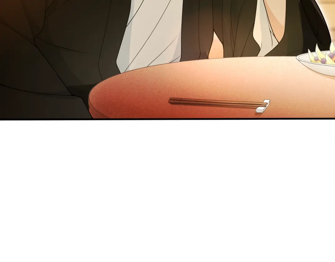 月沉吟 第85话 妙哉妙哉 第55页