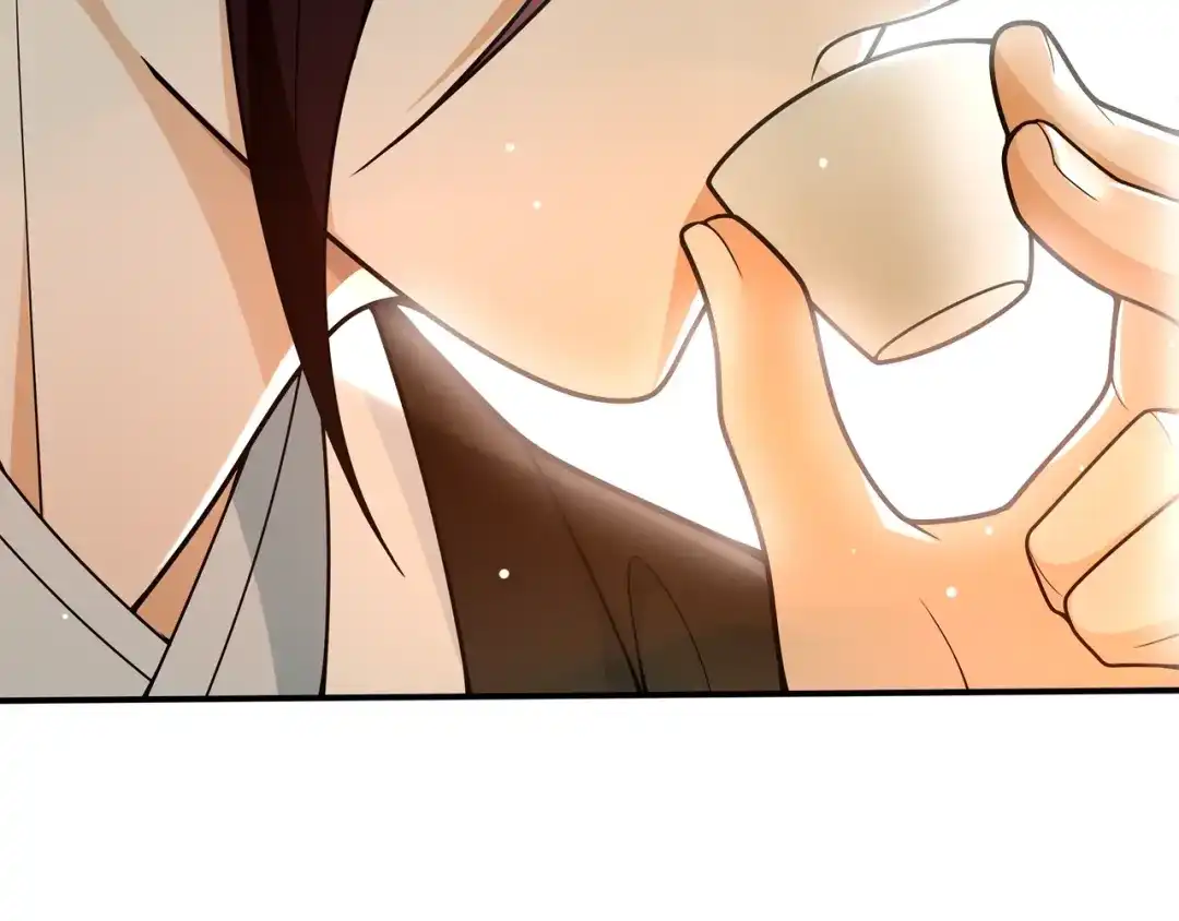 月沉吟 第85话 妙哉妙哉 第57页