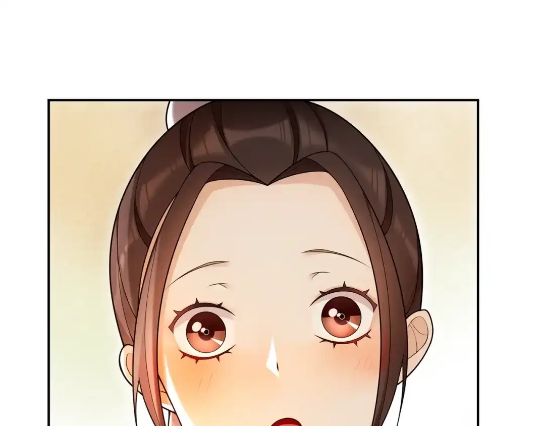 月沉吟 第85话 妙哉妙哉 第59页