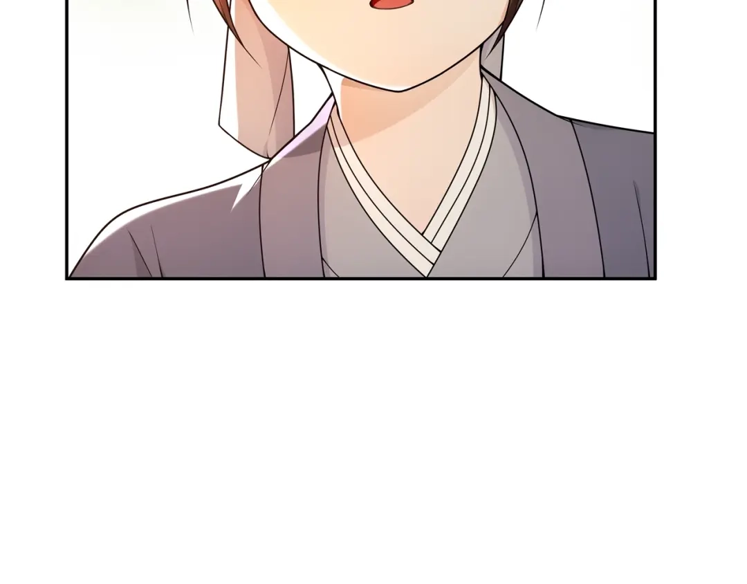 月沉吟 第85话 妙哉妙哉 第60页