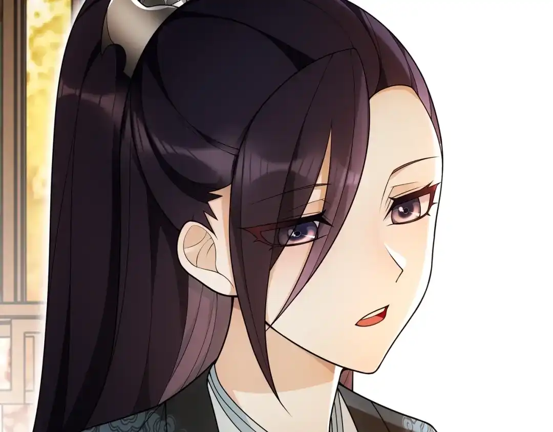 月沉吟 第85话 妙哉妙哉 第63页