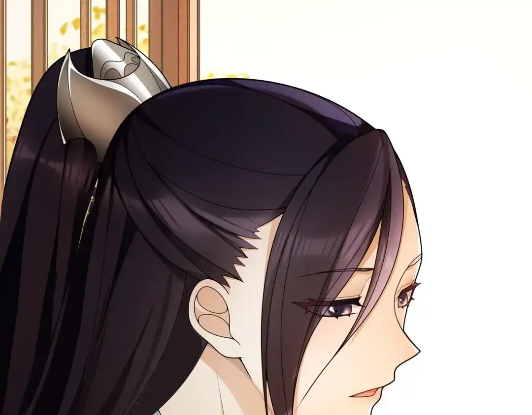 月沉吟 第85话 妙哉妙哉 第71页