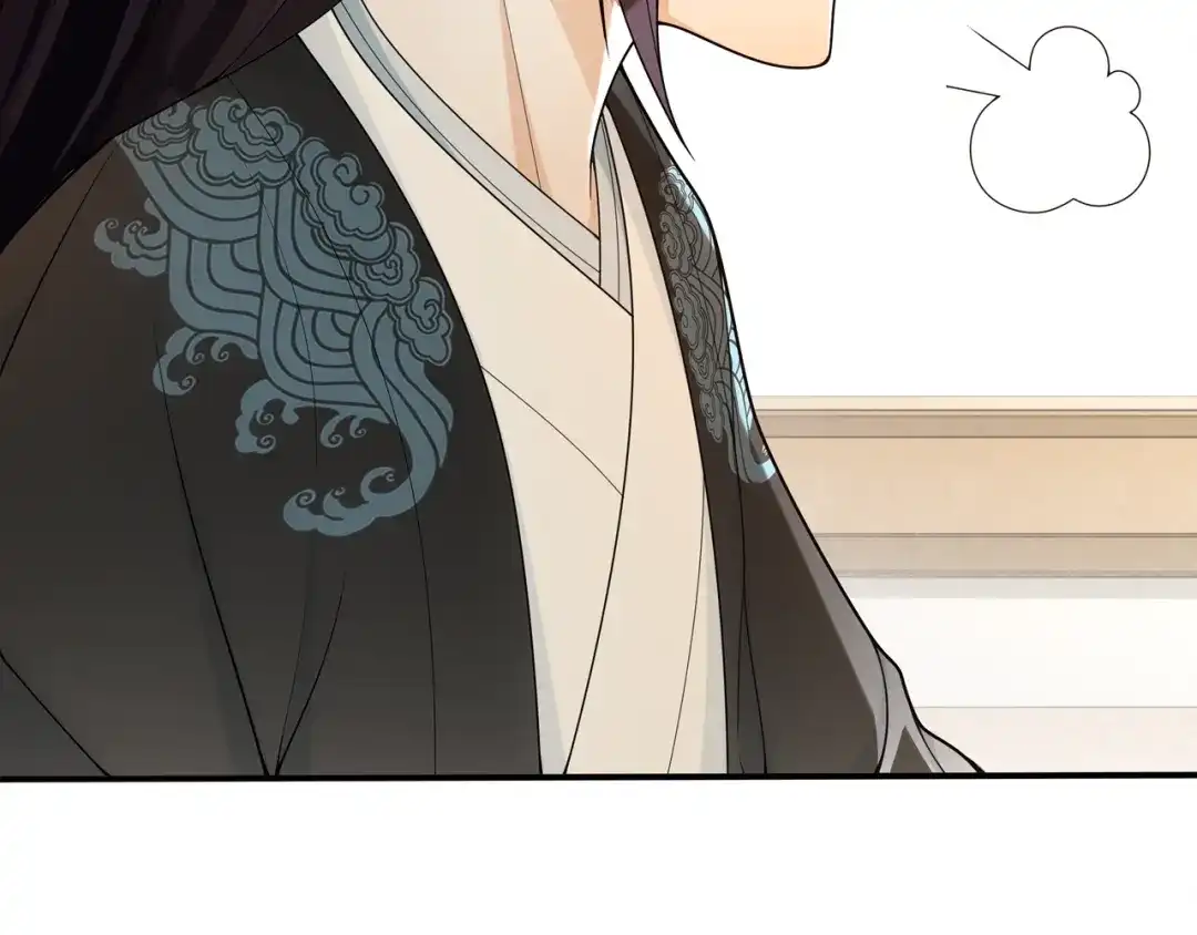 月沉吟 第85话 妙哉妙哉 第72页