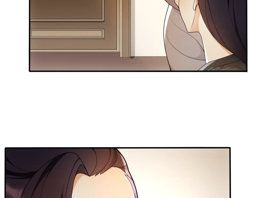 月沉吟 第85话 妙哉妙哉 第75页