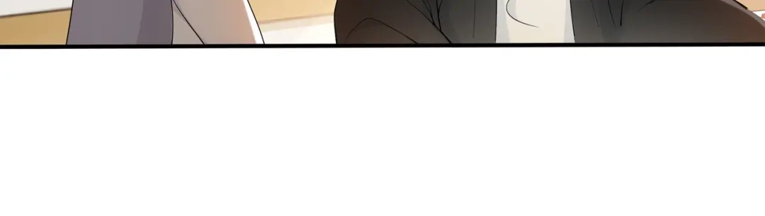月沉吟 第85话 妙哉妙哉 第80页