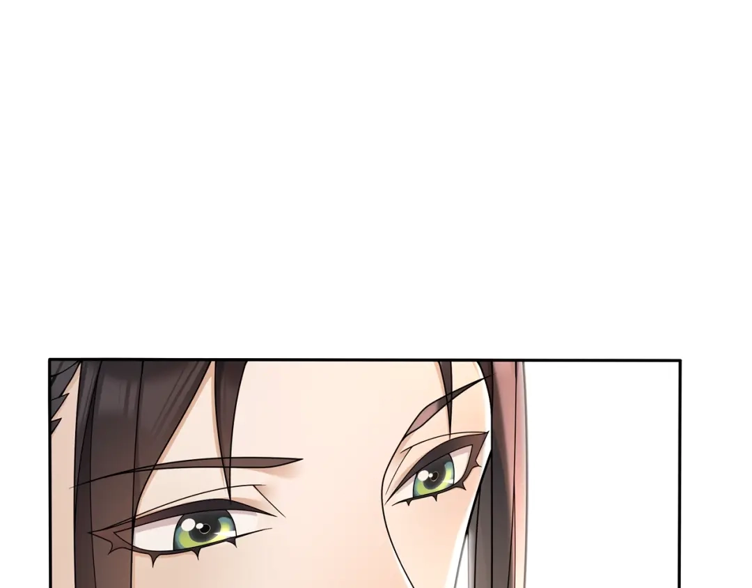 月沉吟 第86话 殿下自重 第19页