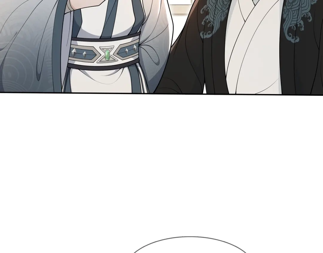 月沉吟 第86话 殿下自重 第22页