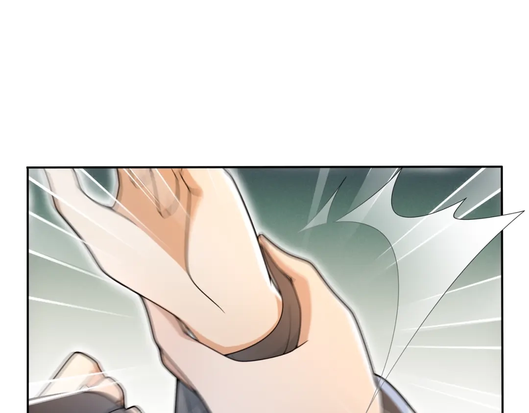 月沉吟 第86话 殿下自重 第25页
