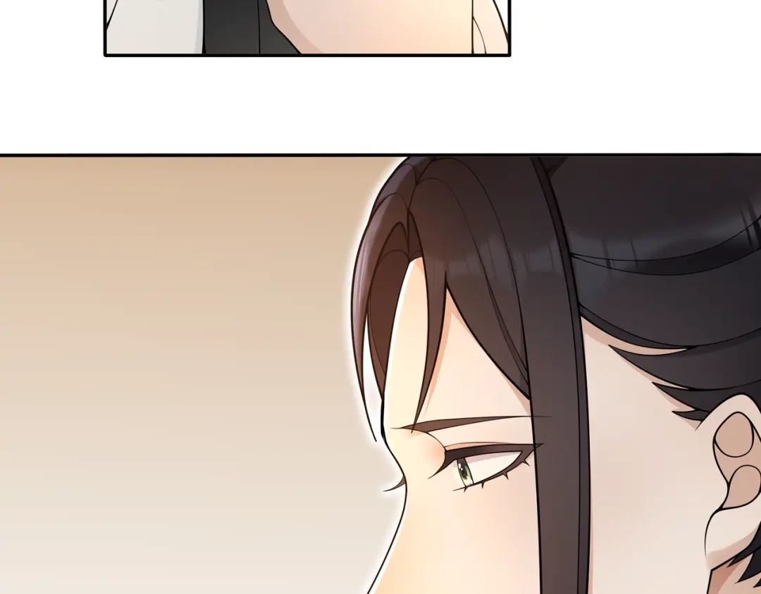 月沉吟 第86话 殿下自重 第43页