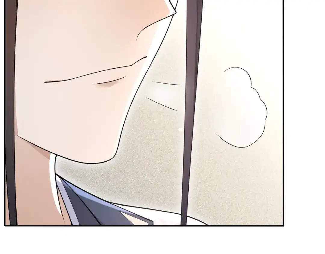 月沉吟 第87话 花凌霄 第16页