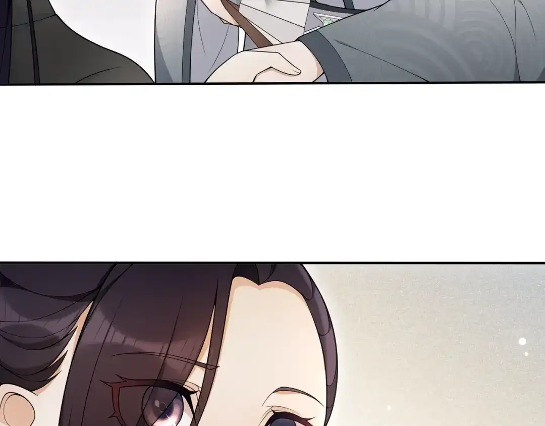 月沉吟 第87话 花凌霄 第19页