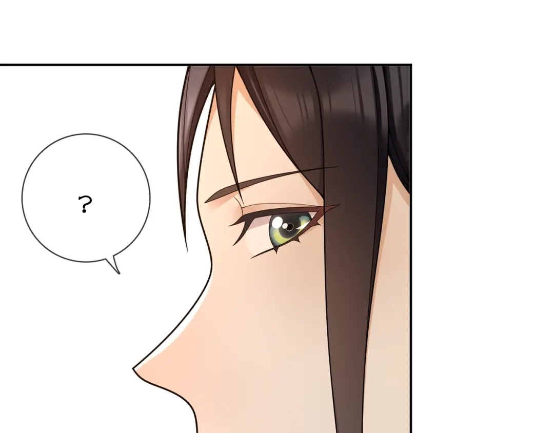 月沉吟 第87话 花凌霄 第30页