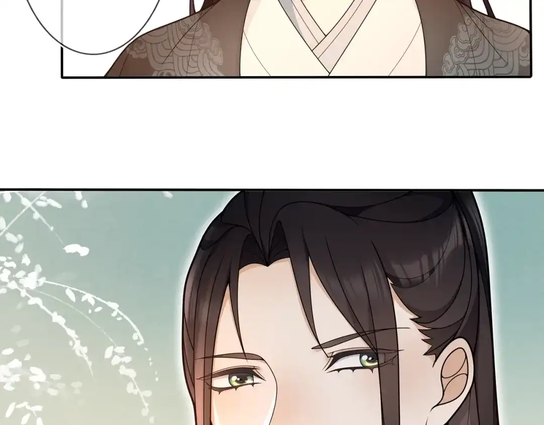 月沉吟 第87话 花凌霄 第36页