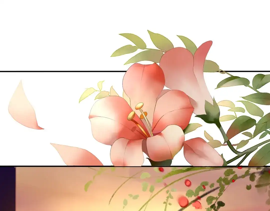 月沉吟 第87话 花凌霄 第38页