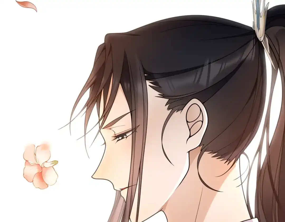 月沉吟 第87话 花凌霄 第42页