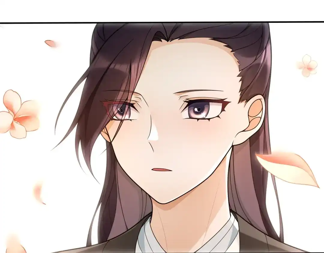 月沉吟 第87话 花凌霄 第44页