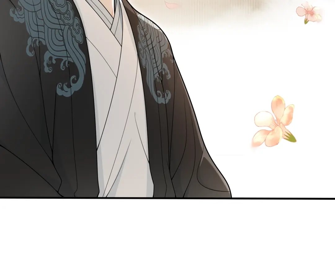 月沉吟 第87话 花凌霄 第49页