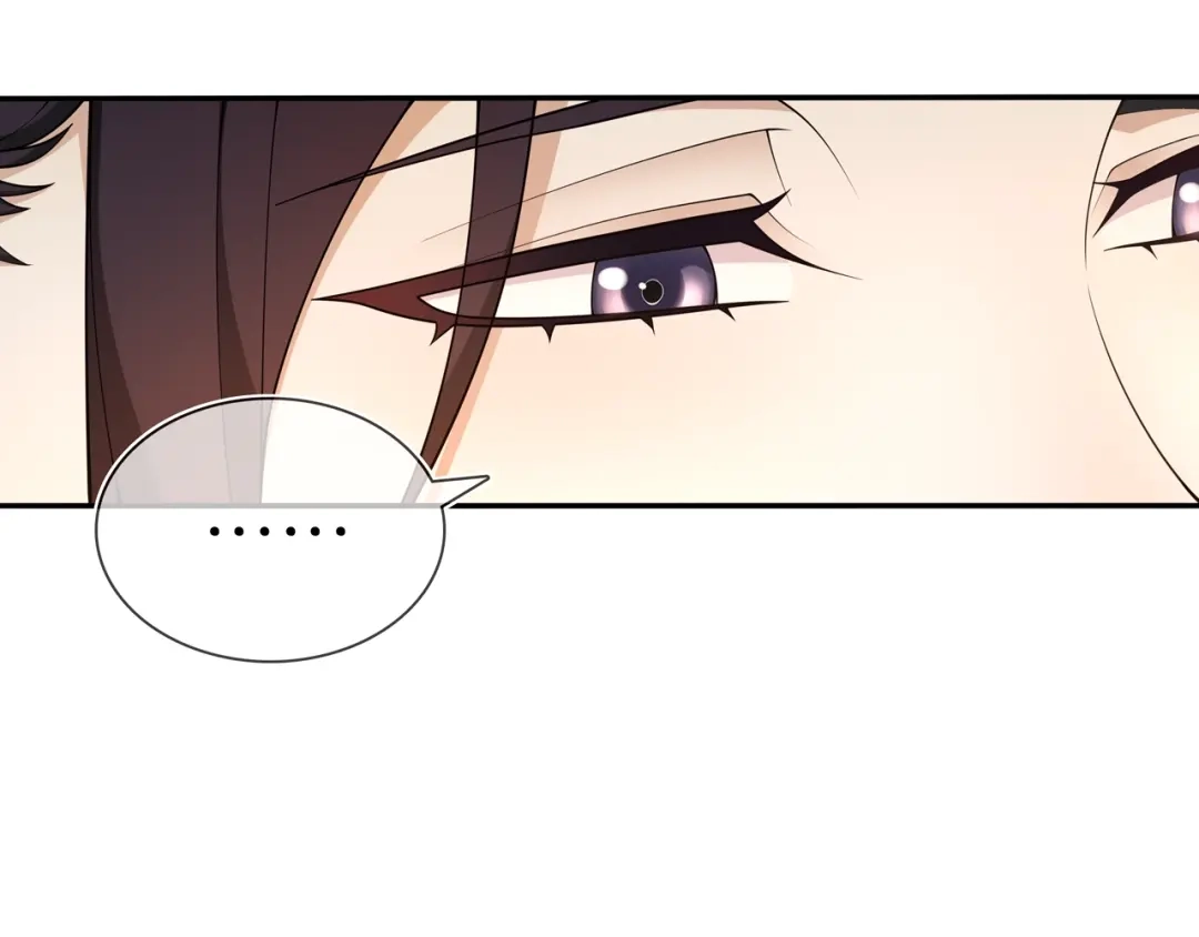 月沉吟 第87话 花凌霄 第63页