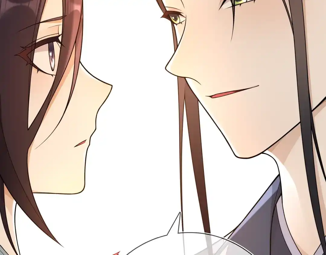 月沉吟 第87话 花凌霄 第65页
