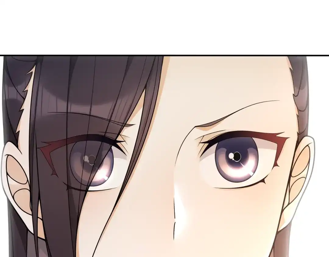 月沉吟 第87话 花凌霄 第68页