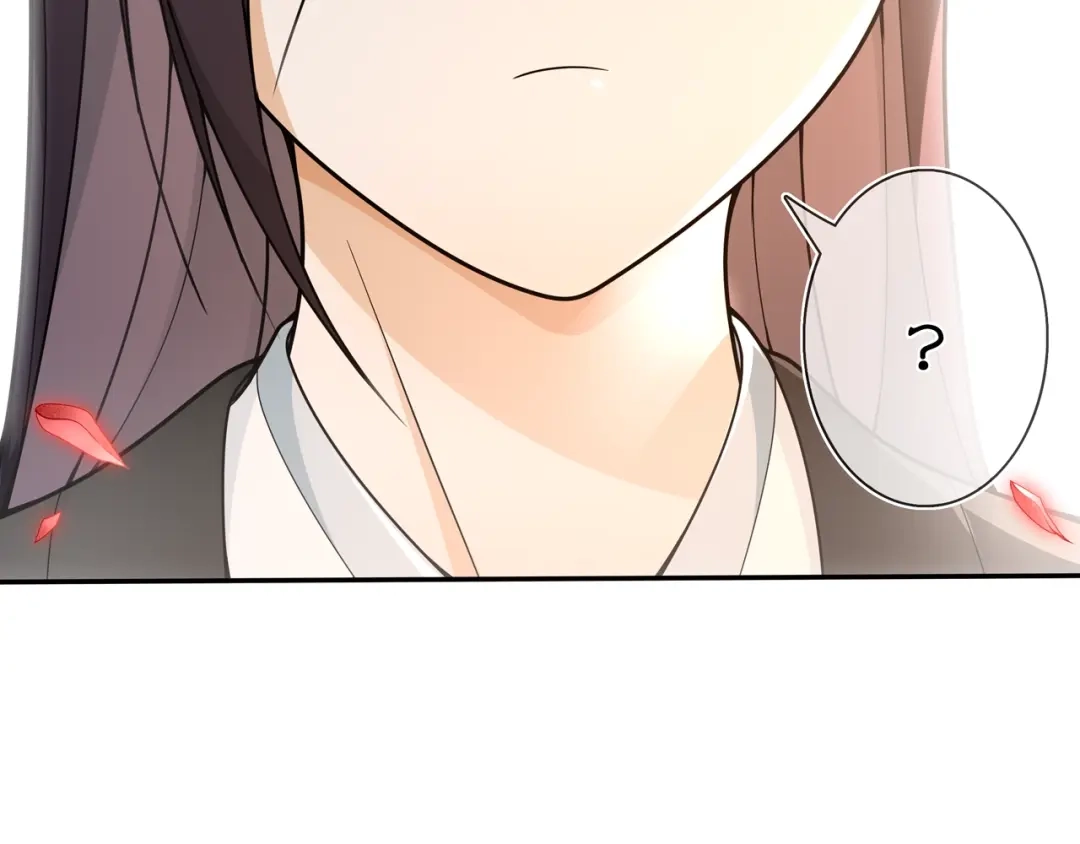月沉吟 第87话 花凌霄 第69页
