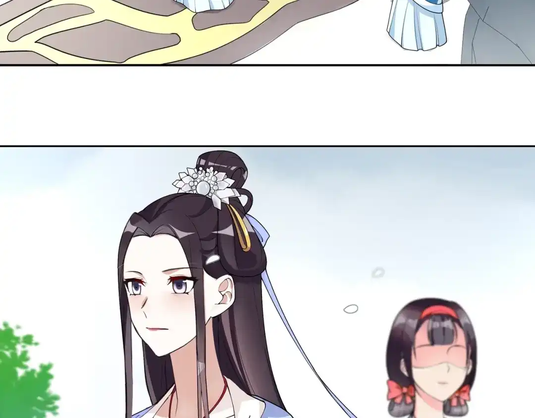 月沉吟 第88话 闺阁之战 第27页