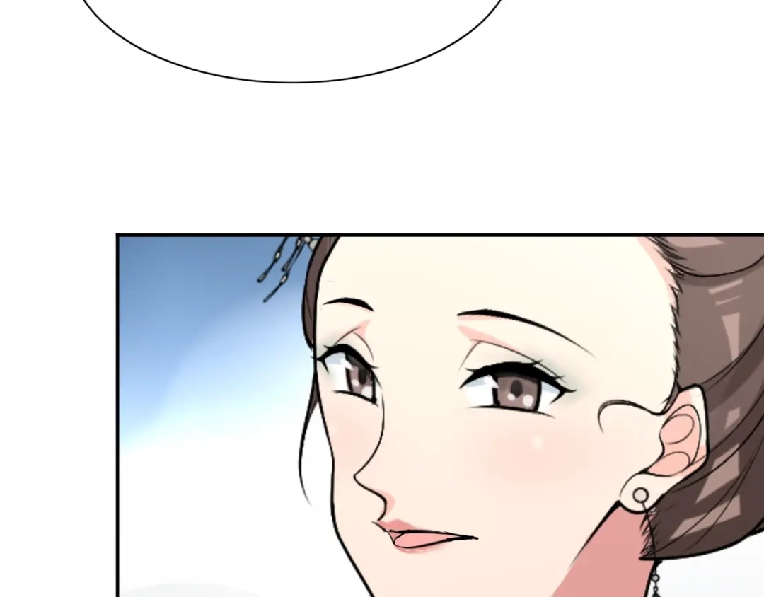 月沉吟 第88话 闺阁之战 第54页
