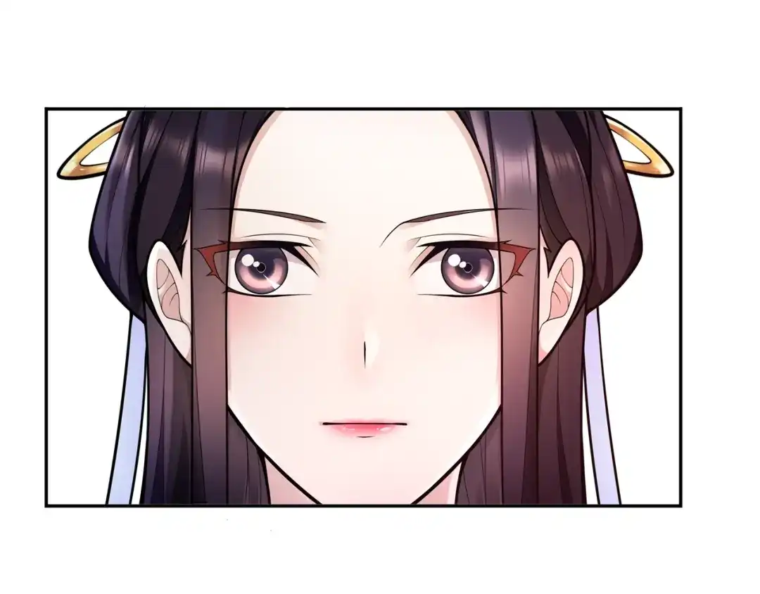 月沉吟 第89话 月下美人 第24页