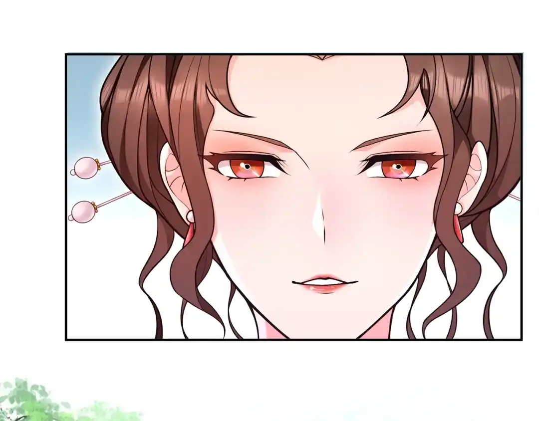 月沉吟 第89话 月下美人 第25页