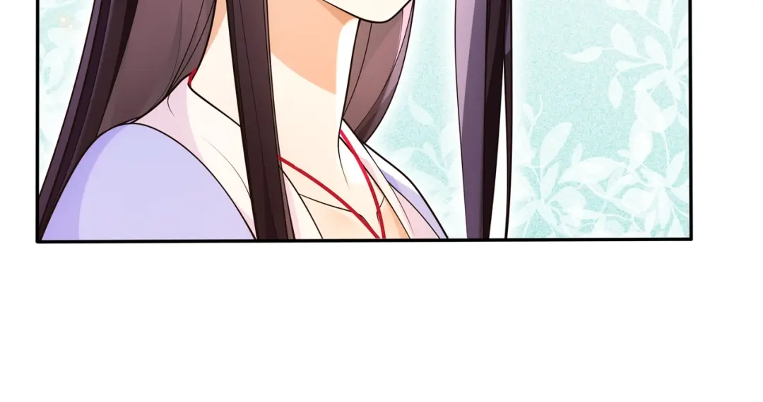 月沉吟 第90话 大家闺秀 第45页