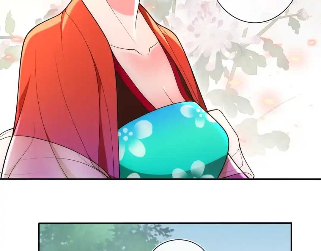 月沉吟 第91话 沅婉夫人 第15页