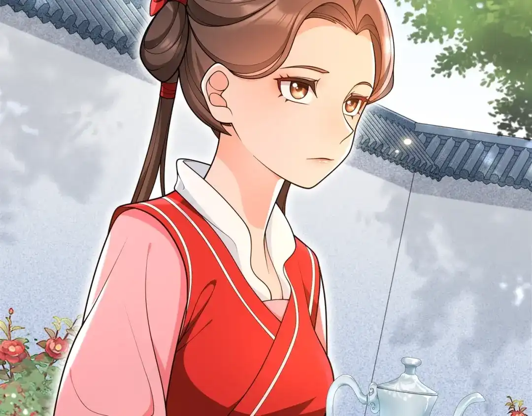 月沉吟 第91话 沅婉夫人 第38页